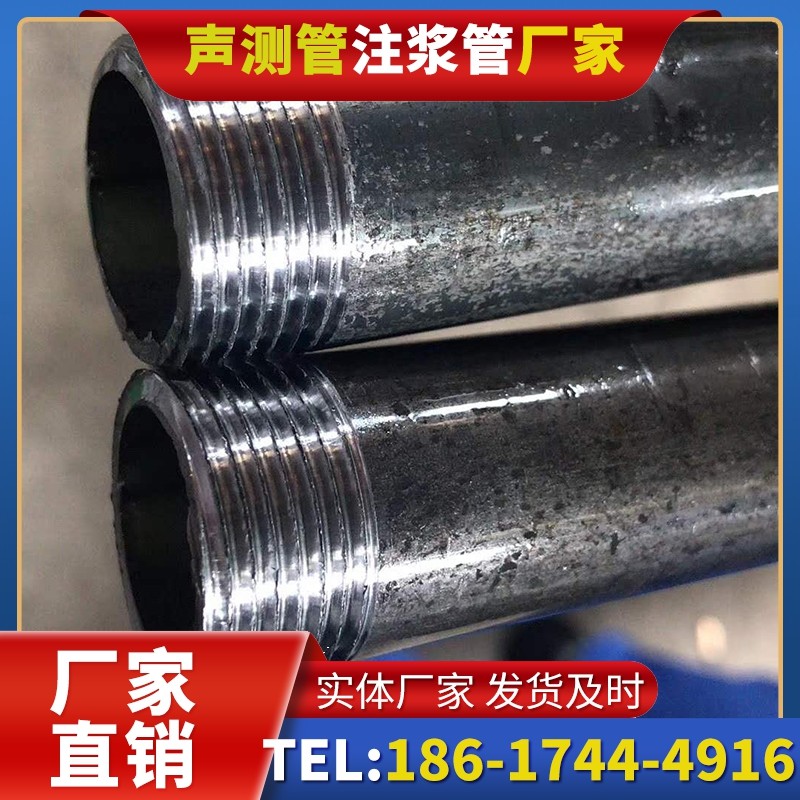 衡东打桩声测管的定制化服务与异形桩基适配