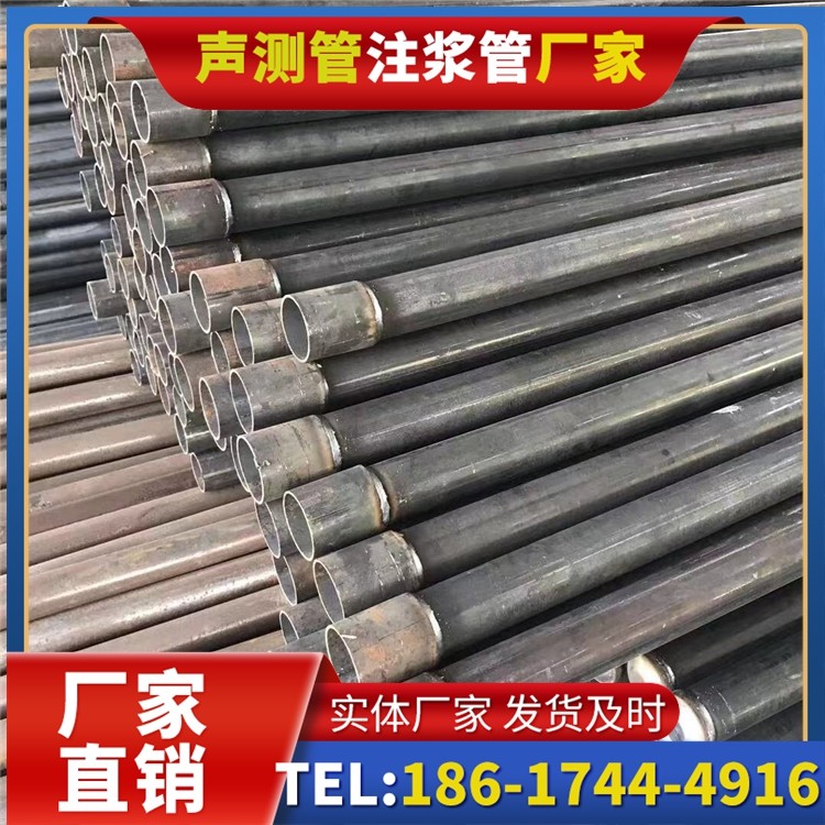 衡东桩基施工声测管的废旧管材回收与再利用