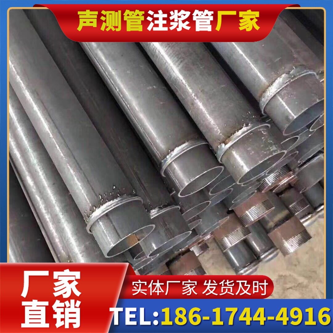 衡东桩基声测管施工中的测量控制技术