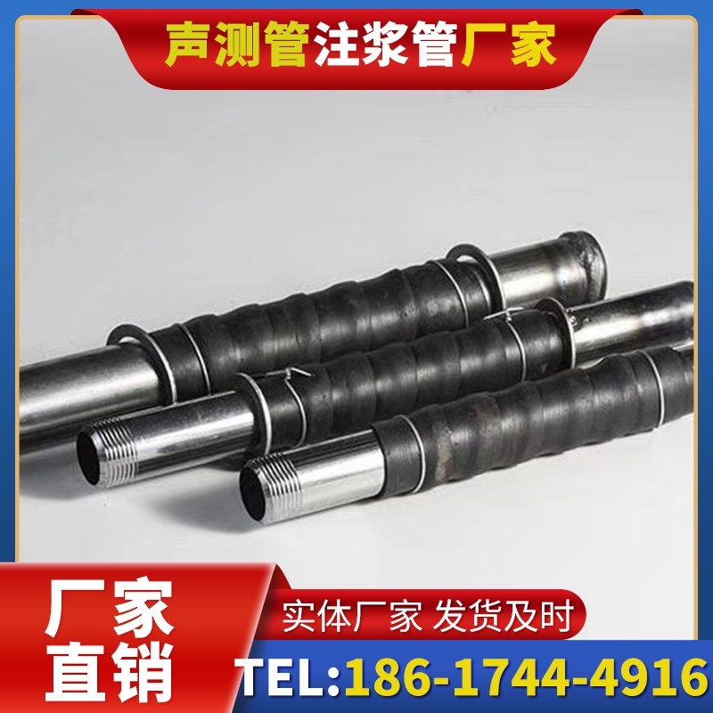 衡东打桩声测管的检测数据解读与应用