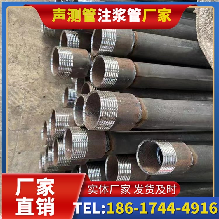 衡东采购批量对声测管价格的影响及议价策略