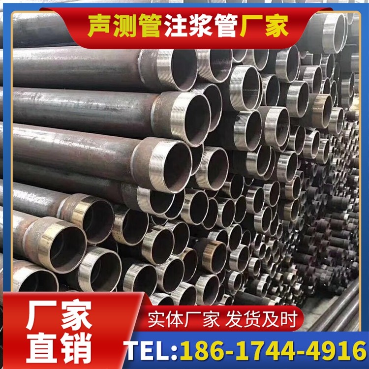 衡东桩基声测管在高层建筑施工中的质量把控重点