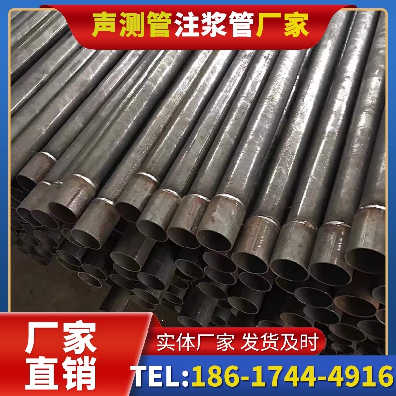 衡东套筒式声测管的用户常见疑问与解答