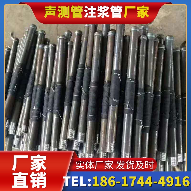 衡东桩基声测管安装后的质量验收标准