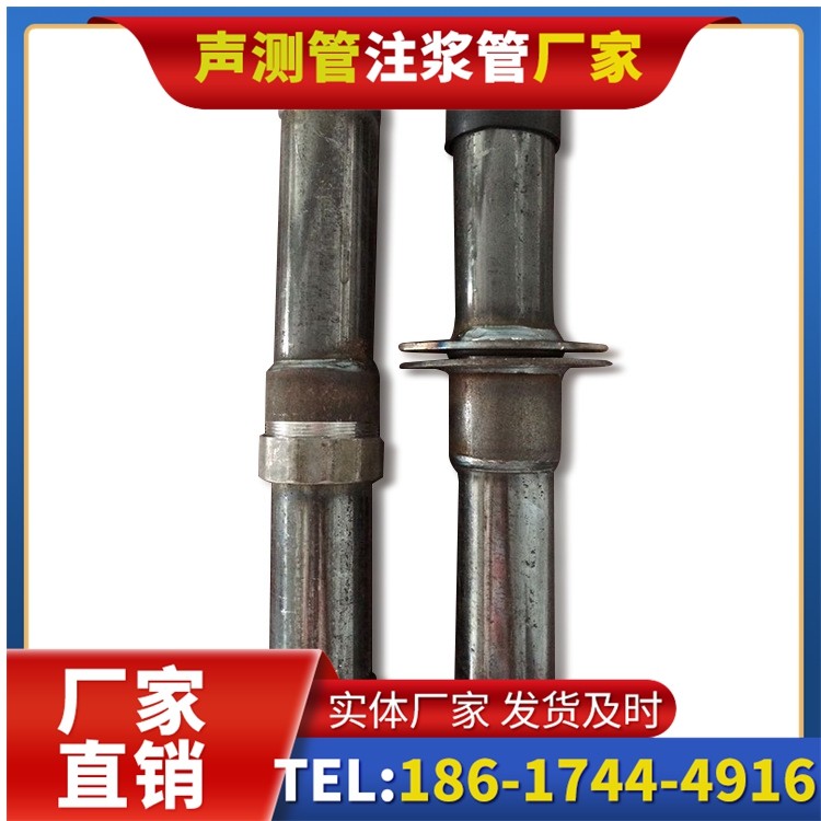 衡东桩基施工声测管与混凝土浇筑的协同控制要点