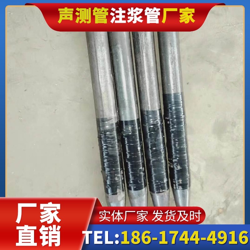 衡东桩基声测管的使用寿命影响因素与延长方法
